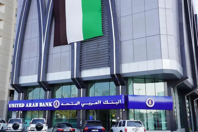 United Arab Bank participates in Ru’ya Careers UAE Redefined 2023 ...
